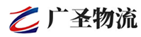 深圳到依兰县物流公司